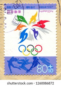 Japanese Stamp- CIRCA 1997: A Stamp Printed In Japanese Shows Nagano Winter Olympics.