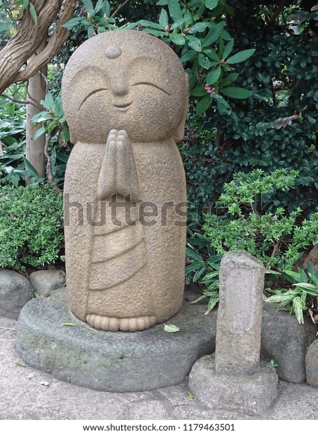Japanese Stone Statue Bald Man Known Stock Photo Edit Now 1179463501