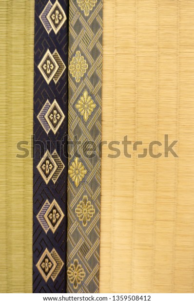 Japanese Straw Floor Covering Stock Photo Edit Now 1359508412