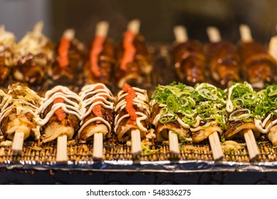 Japan Street Food Images Stock Photos Vectors Shutterstock