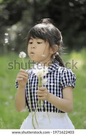 Similar – Image, Stock Photo six year old girl photographer