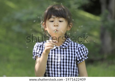 Similar – Image, Stock Photo six year old girl photographer