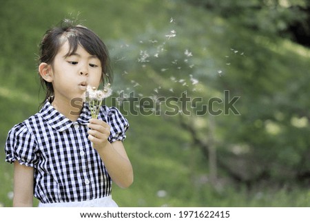 Similar – Image, Stock Photo six year old girl photographer