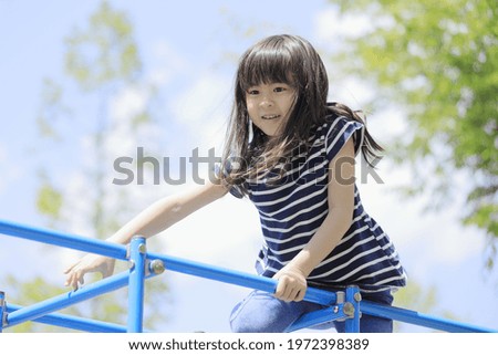 Similar – Image, Stock Photo six year old girl photographer