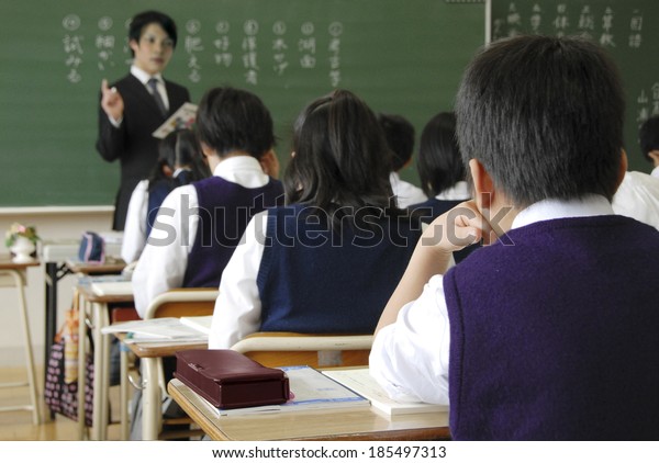 日本の学校生 の写真素材 今すぐ編集