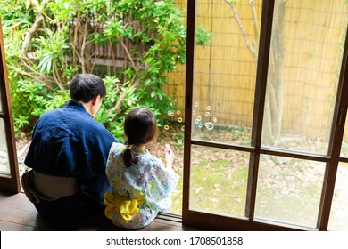 夏のの縁側 の画像 写真素材 ベクター画像 Shutterstock 夏のの縁側 の画像 写真素材 ベクター画像 Shutterstock