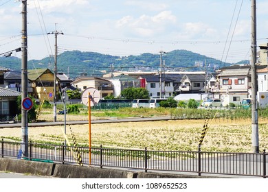 Japanese Style Houses And Vegetable Fields In A Countryside In Itami, Hyogo, Japan