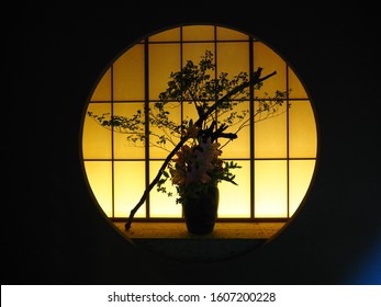 Japanese Style Ikebana In Japanese Room Called Washitsu