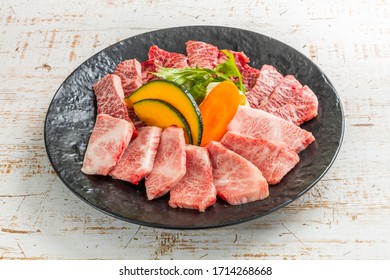 焼肉 Images Stock Photos Vectors Shutterstock