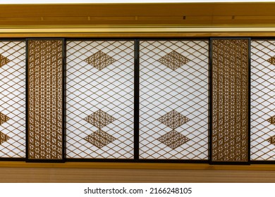 Japanese Style Room In Meguro Tokyo