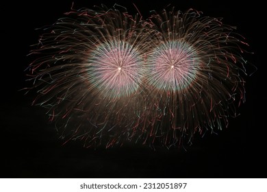 Japanese Summer Super Fireworks Program - Shutterstock ID 2312051897