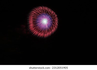 Japanese Summer Super Fireworks Program - Shutterstock ID 2312051905