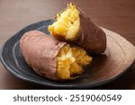 Japanese sweet potato dish "stone baked sweet potato"