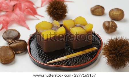 Japanese sweets 