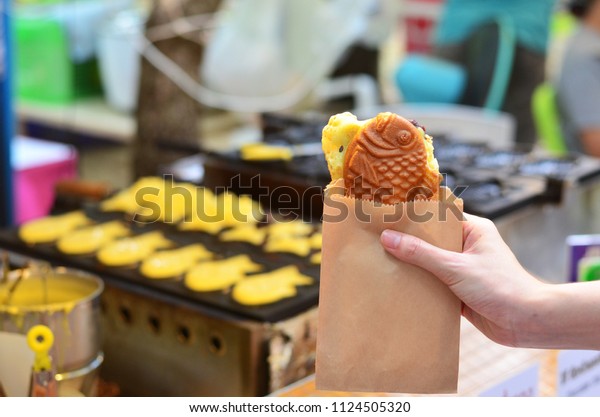 Taiyaki Japonais Gateau En Forme De Photo De Stock Modifiable