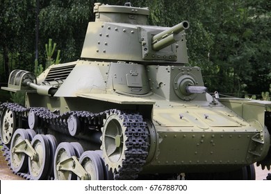 76 Japanese world war ii tank Images, Stock Photos & Vectors | Shutterstock