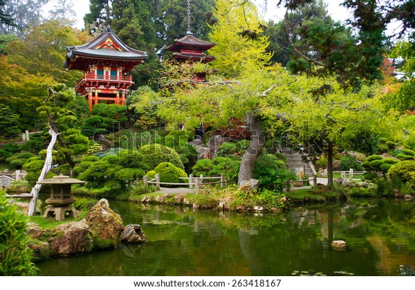 Japanese Tea Garden Golden Gate Park Stock Photo Edit Now 263418167