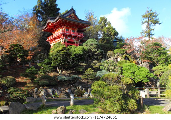 Japanese Tea Garden San Francisco Stock Photo Edit Now 1174724851