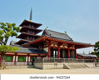 Japanese Temple In Osaka