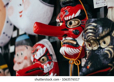 Japanese Tengu Mask