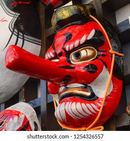 Japanese Tengu Mask