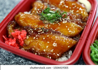 Japanese Teriyaki Fish In Takeaway Box 