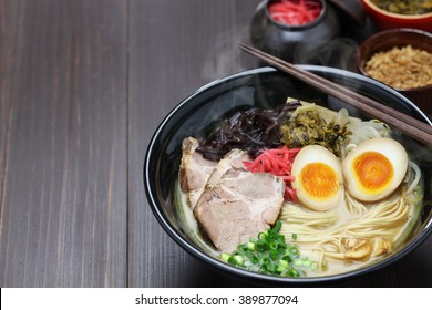 Japanese Tonkotsu Ramen, Pork Bone Broth Noodles