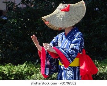 Japanese Traditional Dance 