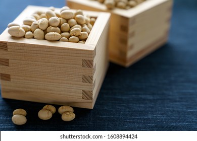 734 Parched beans Images, Stock Photos & Vectors | Shutterstock