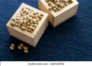 734 Parched beans Images, Stock Photos & Vectors | Shutterstock