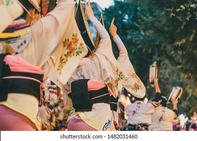 京都舞子图片 库存照片和矢量图 Shutterstock