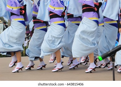 Dance Japan Images Stock Photos Vectors Shutterstock