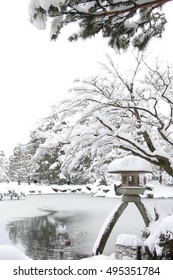 Japanese traditional garden "Kenrokuen" in Kanazawa, Japan during Winter time