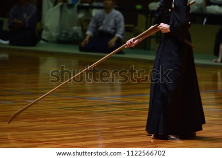 japanese traditional martial arts(kobudou naginata)