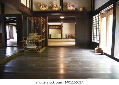 古民家 Hd Stock Images Shutterstock