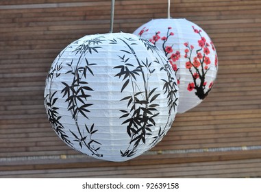 Japanese Traditional Paper Lantern