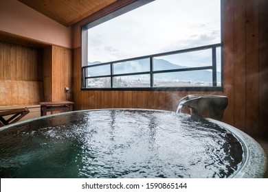 Japanese traditional style shower room named "Onsen", hot spring