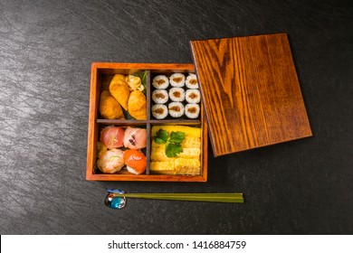 Japanese Typical Lunch Box Bento Stock Photo 1416884759 | Shutterstock