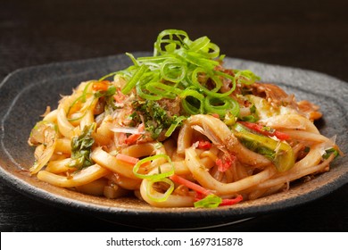 Japanese Udon Menu, Yaki Udon