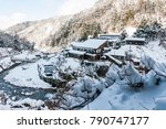 Japanese village Yudanaka in  winter, Nagano Prefecture, Japan.