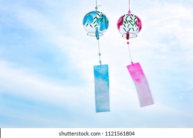 Japanese Wind Chime In Summer