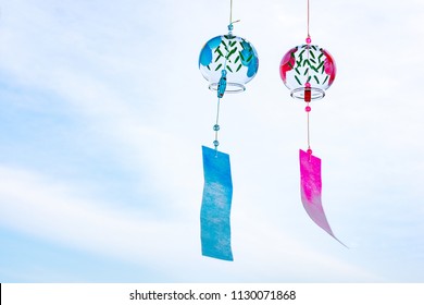 Japanese Wind Chime In Summer