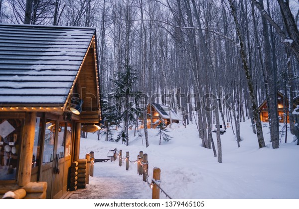 Japanese Winter Cabins On Evening Time Stock Photo Edit Now