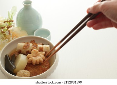 Japanese Winter Comfort Food, Oden Fish Cake Simmered Served With Japanese Sake