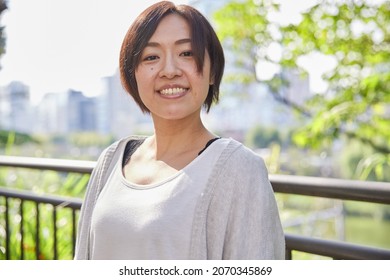 Japanese Woman Her 40s Smiling Fresh Stock Photo 2070345869 | Shutterstock