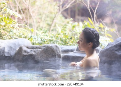 Japanese Woman In Hot Spring.