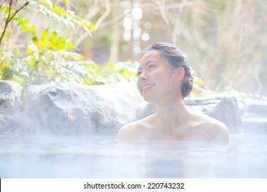 Japanese Woman In Hot Spring.