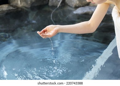 Japanese Woman In Hot Spring.