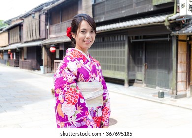 Japanese Woman With Japanese Kimono At Kyoto