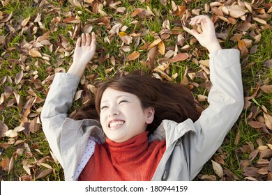 Japanese Woman Laying Down